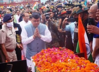 उत्तराखंड-लांसनायक चन्द्रशेखर हर्बोला का राजकीय सम्मान के साथ हुआ अंतिम संस्कार,सीएम धामी ने दी श्रद्धांजलि