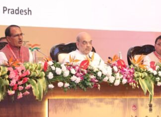 केंद्रीय गृह मंत्री अमित शाह की अध्यक्षता में भोपाल में आयोजित हुई मध्य क्षेत्रीय परिषद की 23वीं बैठक में शामिल हुए सीएम धामी