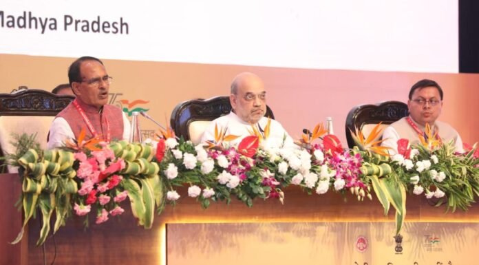 केंद्रीय गृह मंत्री अमित शाह की अध्यक्षता में भोपाल में आयोजित हुई मध्य क्षेत्रीय परिषद की 23वीं बैठक में शामिल हुए सीएम धामी