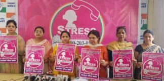 उत्तराखंड महिला कांग्रेस ने जारी किया महिला सशक्तिकरण के लिए हेल्पलाइन नंबर