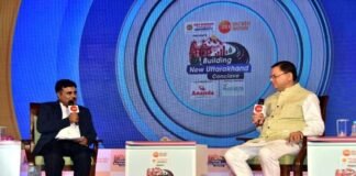 उत्तराखंड-‘बिल्डिंग न्यू उत्तराखण्ड कॉन्क्लेव’में शामिल हुए सीएम धामी कहा-2025 तक उत्तराखण्ड होगा देश के अग्रणी राज्यों में शामिल