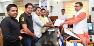 उत्तराखंड अधीनस्थ सेवा चयन आयोग से स्नातक स्तरीय परीक्षा में चयनित अभ्यर्थियों ने की सीएम धामी से भेंट