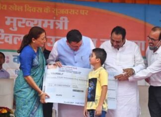 उत्तराखंड में मुख्यमंत्री उदीयमान खिलाड़ी उन्नयन योजना का हुआ शुभारम्भ