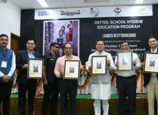 मुख्यमंत्री पुष्कर धामी ने किया डैटोल स्कूल हाइजीन एजुकेशन प्रोग्राम उत्तराखण्ड का शुभारंभ