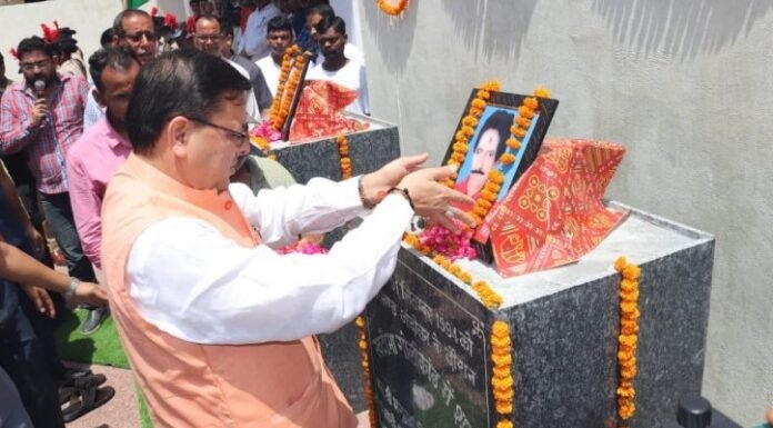 खटीमा में आजादी का अमृत महोत्सव के अवसर पर हर घर तिरंगा अभियान में शामिल हुए सीएम धामी