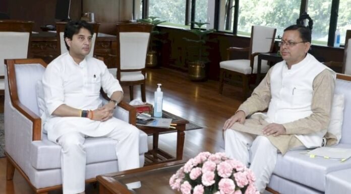 केंद्रीय नागरिक उड्डयन मंत्री ज्योतिरादित्य सिंधिया से मिले सीएम धामी,उत्तराखंड में हवाई कनेक्टीवीटी बढ़ाने के संबंध में की चर्चा