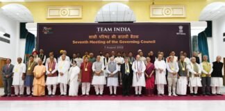 प्रधानमंत्री मोदी की अध्यक्षता में आयोजित नीति आयोग की शासी परिषद की 7वीं बैठक में शामिल हुए सीएम धामी कहा-हिमालयी राज्यों की स्थितियों को ध्यान में रखते हुए बनाया जाए विकास का मॉडल