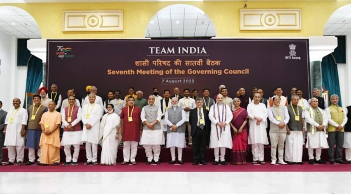 प्रधानमंत्री मोदी की अध्यक्षता में आयोजित नीति आयोग की शासी परिषद की 7वीं बैठक में शामिल हुए सीएम धामी कहा-हिमालयी राज्यों की स्थितियों को ध्यान में रखते हुए बनाया जाए विकास का मॉडल