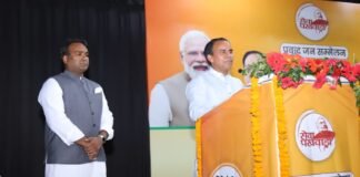 उत्तराखंडः-सेवा पखवाड़ा के रूप में मनाया जा रहा है पीएम मोदी का जन्मदिन,भाजपा महानगर देहरादून द्वारा किया गया “प्रबुद्ध जन सम्मेलन” का आयोजन