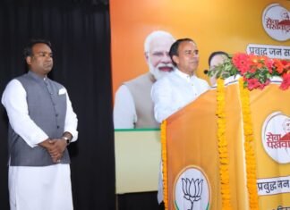 उत्तराखंडः-सेवा पखवाड़ा के रूप में मनाया जा रहा है पीएम मोदी का जन्मदिन,भाजपा महानगर देहरादून द्वारा किया गया “प्रबुद्ध जन सम्मेलन” का आयोजन