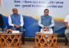 उत्तराखंड में 4 जी एवं 5 जी के 1200 से अधिक टावर होंगे स्थापित,सीएम धामी ने बोधिसत्व विचार श्रृंखला उत्तराखण्ड की डिजिटल उड़ान कार्यक्रम को किया सम्बोधित