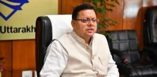 मुख्यमंत्री पुष्कर धामी ने ली लोक निर्माण विभाग की बैठक कहा-मानसखंड कॉरिडोर के काम में तेजी लाएं अधिकारी