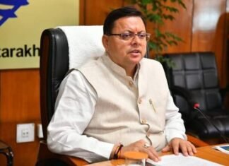 मुख्यमंत्री पुष्कर धामी ने का निर्देश,दाखिल खारिज के लम्बित मामलों का मिशन मोड पर हो निस्तारण