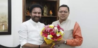 दिल्ली दौरे पर सीएम धामी,केंद्रीय पर्यटन एवं संस्कृति मंत्री से की भेंट ‘मिनी प्रसाद’ एवं ‘स्वदेश दर्शन 2.0 योजना’ के लिए वित्तीय स्वीकृति प्रदान करने का किया अनुरोध