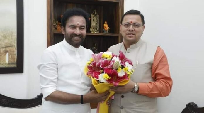 दिल्ली दौरे पर सीएम धामी,केंद्रीय पर्यटन एवं संस्कृति मंत्री से की भेंट ‘मिनी प्रसाद’ एवं ‘स्वदेश दर्शन 2.0 योजना’ के लिए वित्तीय स्वीकृति प्रदान करने का किया अनुरोध