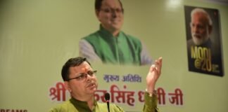 खटीमा में आयोजित मोदी 2.0 कार्यक्रम में बोले सीएम धामी,पीएम मोदी के नेतृत्व में हुआ देशवासियों में आशा,विश्वास और नई ऊर्जा का संचार