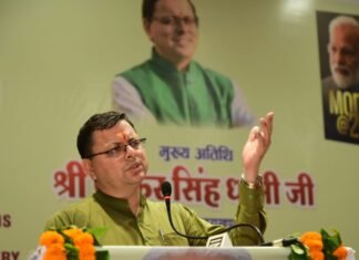 खटीमा में आयोजित मोदी 2.0 कार्यक्रम में बोले सीएम धामी,पीएम मोदी के नेतृत्व में हुआ देशवासियों में आशा,विश्वास और नई ऊर्जा का संचार