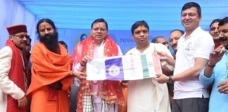 उत्तराखंडः-हिमालय के दुगर्म तथा विषम भौगोलिक क्षेत्रों में औषधीय पौधों तथा पर्वतारोहण का संयुक्त सर्वेक्षण के अभियान दल का सीएम धामी ने किया फ्लैग ऑफ