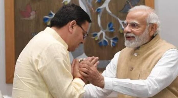 प्रधानमंत्री नरेन्द्र मोदी को उनके जन्मदिन पर मुख्यमंत्री पुष्कर धामी ने दी बधाई