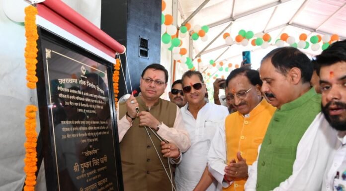 मुख्यमंत्री पुष्कर धामी के निर्देश पर 6 माह की तय समयावधि में पूरा हुआ रानीपोखरी पुल निर्माण कार्य