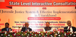 उत्तराखंडः-पोक्सो अधिनियम 2012‘राज्य स्तरीय परामर्श संवाद’ कार्यक्रम में शामिल हुए सीएम धामी