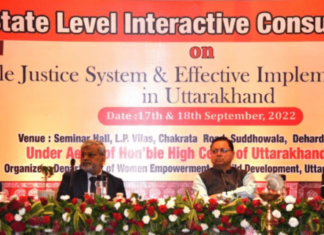 उत्तराखंडः-पोक्सो अधिनियम 2012‘राज्य स्तरीय परामर्श संवाद’ कार्यक्रम में शामिल हुए सीएम धामी