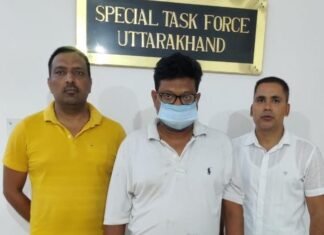 उत्तराखंडः-UKSSSC पेपर लीक मामले मे 30वीं गिरफ्तारी,एसटीएफ के रडार पर अब कई बड़े चेहर
