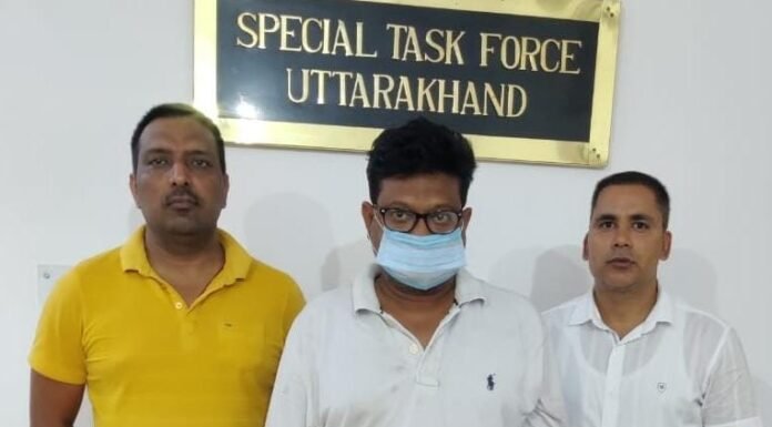 उत्तराखंडः-UKSSSC पेपर लीक मामले मे 30वीं गिरफ्तारी,एसटीएफ के रडार पर अब कई बड़े चेहर