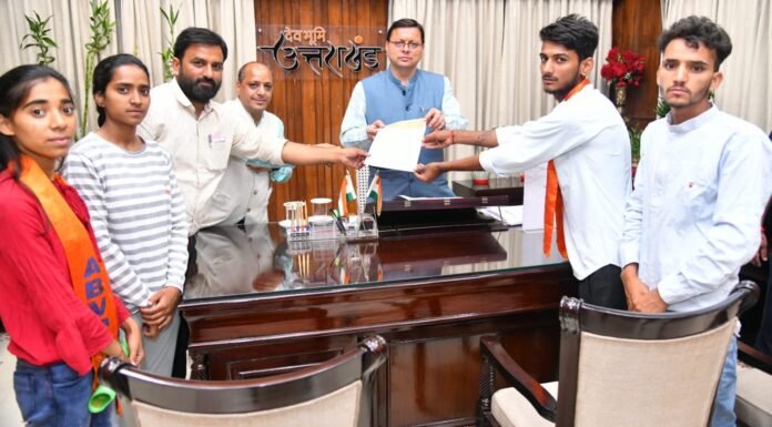 उत्तरकाशीः-चिन्यालीसौड़ महाविद्यालय के उच्चीकरण का सीएम धामी ने दिया भरोसा,क्षेत्र में उत्साह