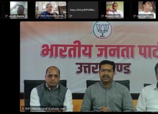 उत्तराखंडः-भाजपा प्रदेश महामंत्री संगठन अजेय कुमार ने सोशल मीडिया के माध्यम से सरकार व संगठन के कामों को जनता तक ले जाने का किया आह्वान