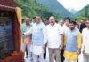 मुख्यमंत्री पुष्कर सिंह धामी ने भारत-नेपाल के बीच काली नदी पर मोटर पुल का किया शिलान्यास
