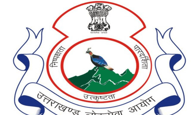 फ़ुल प्रूफ़ प्लानिंग के साथ,इलेक्शन मोड में होंगी समूह ‘ग’ की परीक्षाएँ,आयोग ने शासन को भेजा प्रस्ताव