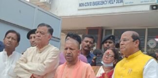 Kanpur Ghatampur Accident:कानपुर हादसे पर राष्ट्रपति,प्रधानमंत्री ने जताया दुख,सीएम योगी पहुंचे कोरथा गांव,हर संभव मदद का दिया भरोसा