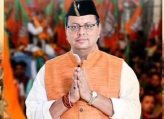 मुख्यमंत्री पुष्कर धामी ने प्रदेशवासियों को दी वाल्मीकि जयंती एवं ईद-ए-मिलाद-उल-नबी पर्व की शुभकामनाएं