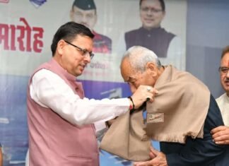 उत्तराखंडः-‘वेटरन सोल्जर्स सम्मान समारोह‘ में मुख्यमंत्री पुष्कर धामी ने पूर्व सैनिकों को किया सम्मानित