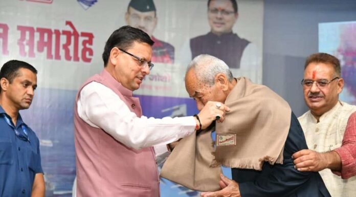 उत्तराखंडः-‘वेटरन सोल्जर्स सम्मान समारोह‘ में मुख्यमंत्री पुष्कर धामी ने पूर्व सैनिकों को किया सम्मानित