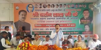 उत्तराखंड कांग्रेस अनुसूचित जाति विभाग के नव नियुक्त प्रदेश अध्यक्ष दर्शन लाल ने संभाला कार्यभार,कार्यकर्ताओं ने किया स्वागत