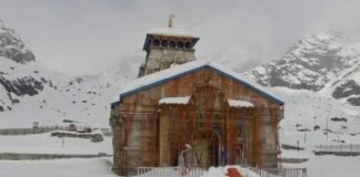 उत्तराखंडः-भाजपा प्रदेश अध्यक्ष ने कहा-केदारनाथ में रोपवे परियोजना को मंजूरी प्रधानमंत्री मोदी की उत्तराखंड को एक और सौगात