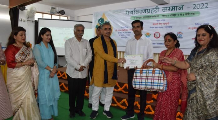 उत्तराखंडः-गाँधी जयंती के उपलक्ष्य में आयोजित स्वच्छता पखवाड़ा कार्यक्रम में शामिल हुई विधानसभा अध्यक्ष ऋतु खंडूडी कहा-पर्यावरण संरक्षण के लिए जनभागीदारी जरूरी