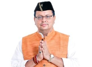 मुख्यमंत्री पुष्कर धामी ने प्रदेशवासियों को दीपावली,गोवर्धन पूजा और भैयादूज की बधाई देते हुए की सुख-शांति और समृद्धि की कामना