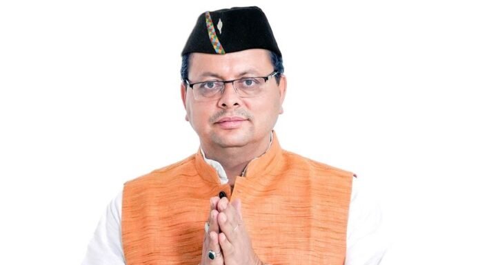 मुख्यमंत्री पुष्कर धामी ने प्रदेशवासियों को दीपावली,गोवर्धन पूजा और भैयादूज की बधाई देते हुए की सुख-शांति और समृद्धि की कामना