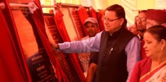 मुख्यमंत्री पुष्कर धामी ने रूद्रप्रयाग में किया 466 करोड़ रुपये की योजनाओं का लोकार्पण एवं शिलान्यास