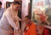 हरिद्वार में जगद्गुरु शंकराचार्य राजराजेश्वराश्रम से सीएम धामी ने की भेंट क्षेत्रीय वैदिक सम्मेलन में हुए शामिल