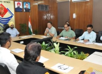 मुख्य सचिव की अध्यक्षता में हुई प्रधानमंत्री पन्द्रह सूत्रीय कार्यक्रम क्रियान्वयन के लिए राज्य स्तरीय समिति की बैठक