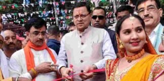 मुख्यमंत्री पुष्कर धामी चंपावत में घटोत्कच महोत्सव में हुए शामिल कहा-आदर्श जिला बनाया जायेगा चंपावत