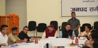 रुद्रप्रयाग में सीएम धामी ने देर रात तक ली जिला स्तरीय समीक्षा बैठक