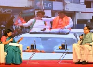 मुख्यमंत्री पुष्कर धामी ने कहा-जहाँ भी राज्यहित या जनहित में जरूरत पड़ी तो सरकार कठोर फैसले लेने से पीछे नहीं हटेगी