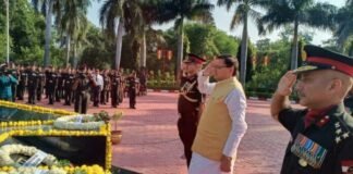 मध्य प्रदेश सागर में महार रेजीमेंट के कार्यक्रमों में शामिल हुए सीएम धामी,शहीदों को दी श्रद्धांजलि