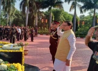 मध्य प्रदेश सागर में महार रेजीमेंट के कार्यक्रमों में शामिल हुए सीएम धामी,शहीदों को दी श्रद्धांजलि