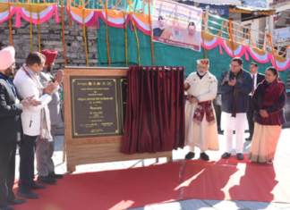 प्रधानमंत्री नरेंद्र मोदी की केदार धाम आने वाले श्रद्धालुओं को बड़ी सौगात,3400 करोड़ रुपये से अधिक की परियोजनाओं का किया शिलान्यास